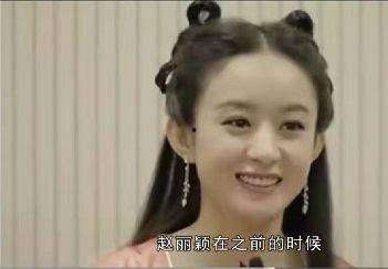 在娱乐圈吃瓜打脸锤渣渣,吃瓜打脸，锤渣渣的精彩瞬间