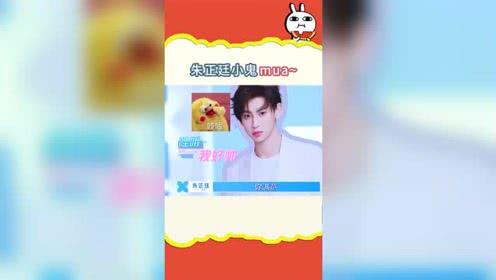 懒人娱乐吃瓜社,揭秘娱乐圈幕后故事，带你轻松吃瓜