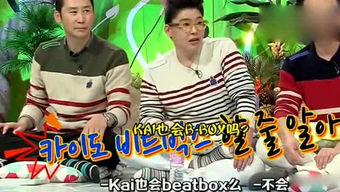 娱乐吃瓜视角,明星们的“幕后故事”大曝光！