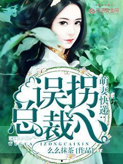 娱乐圈吃瓜读心小说百度云,揭秘明星背后的真实故事