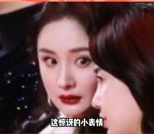 吃娱乐圈的瓜不如