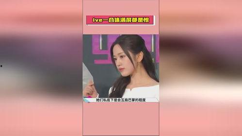 明星娱乐在线吃瓜网站大全,揭秘明星娱乐在线吃瓜网站大全
